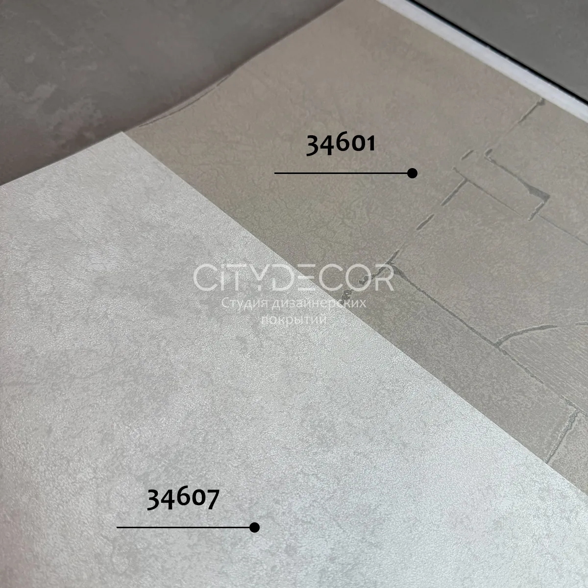 Немецкие флизелиновые обои Marburg Terra 34607 10.05 х 0.53 (имитация природных текстур, моющиеся, антивандальные)